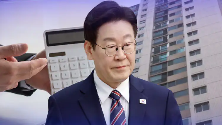 [단독] 李대통령 '분당 아파트' 5달 만에 팔렸다…靑 "계약 곧 완료"