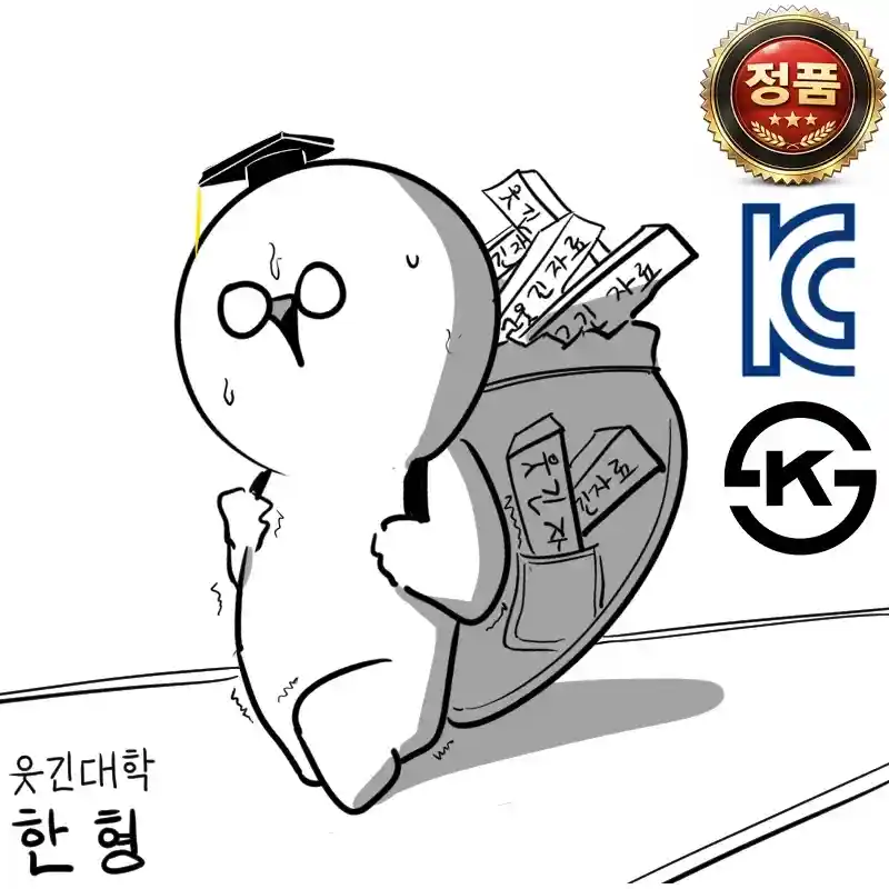 설악산에 낙사 사고 시체 경고문 붙은 이유