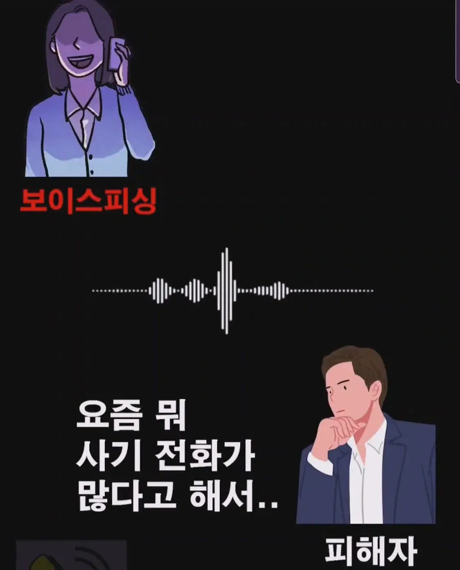 우리나라 초대 대통령이 누군지 아세요?.jpg