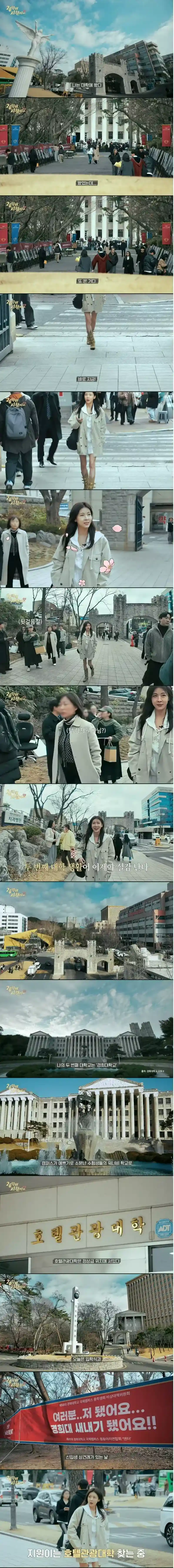 78년생 배우 하지원 근황.jpg