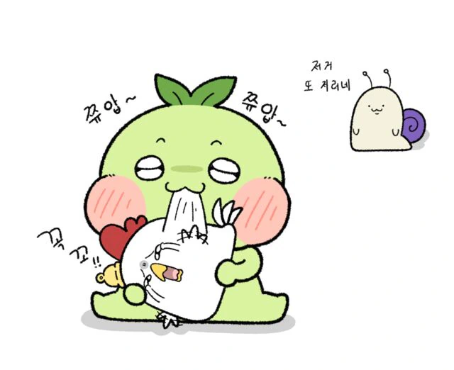 축구협회 성접대 관련 문체부 보고서가 묻혔던 이유.jpg