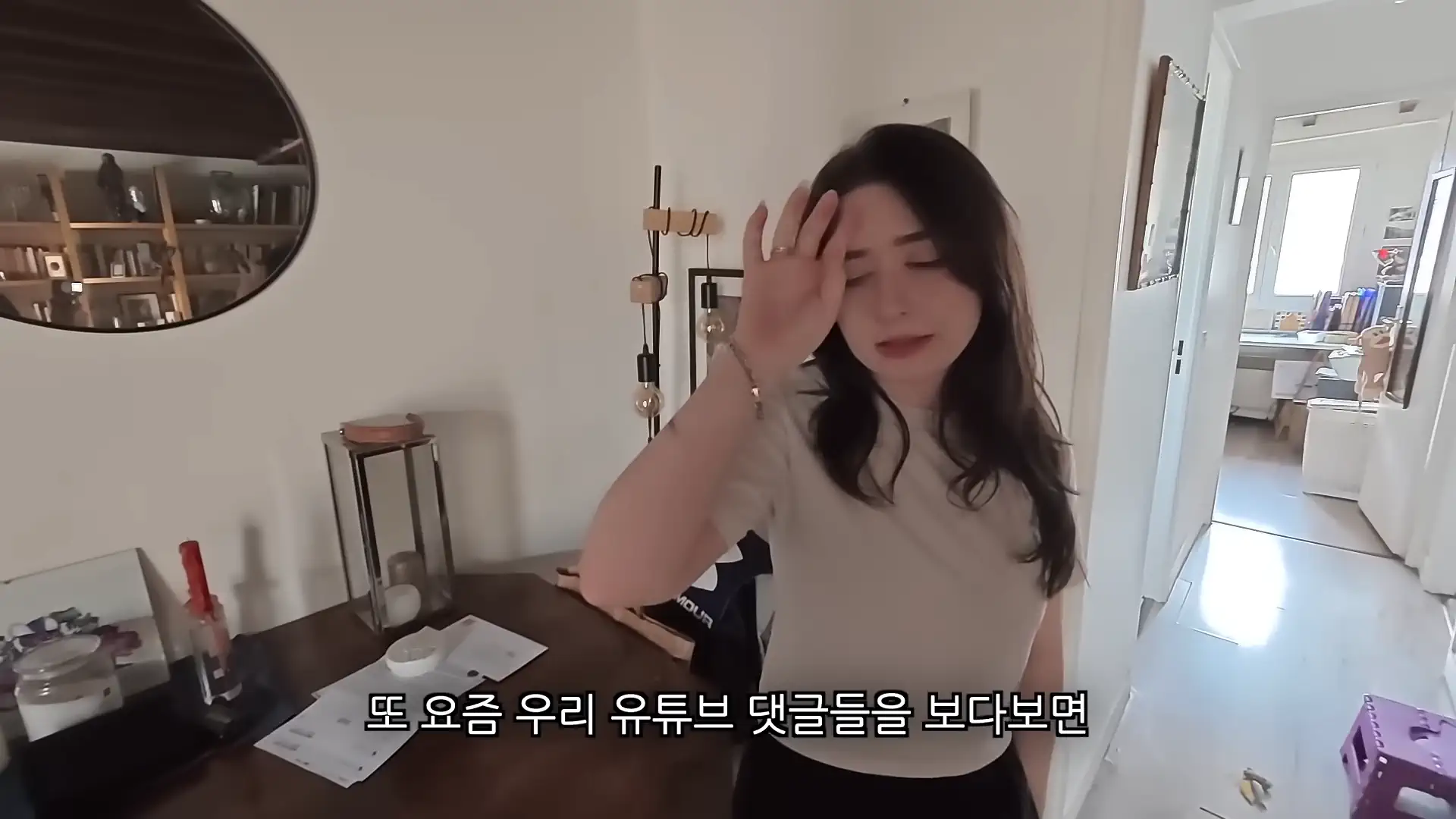 최근 국결 유튜버에게 자주달리는 유형의 댓글