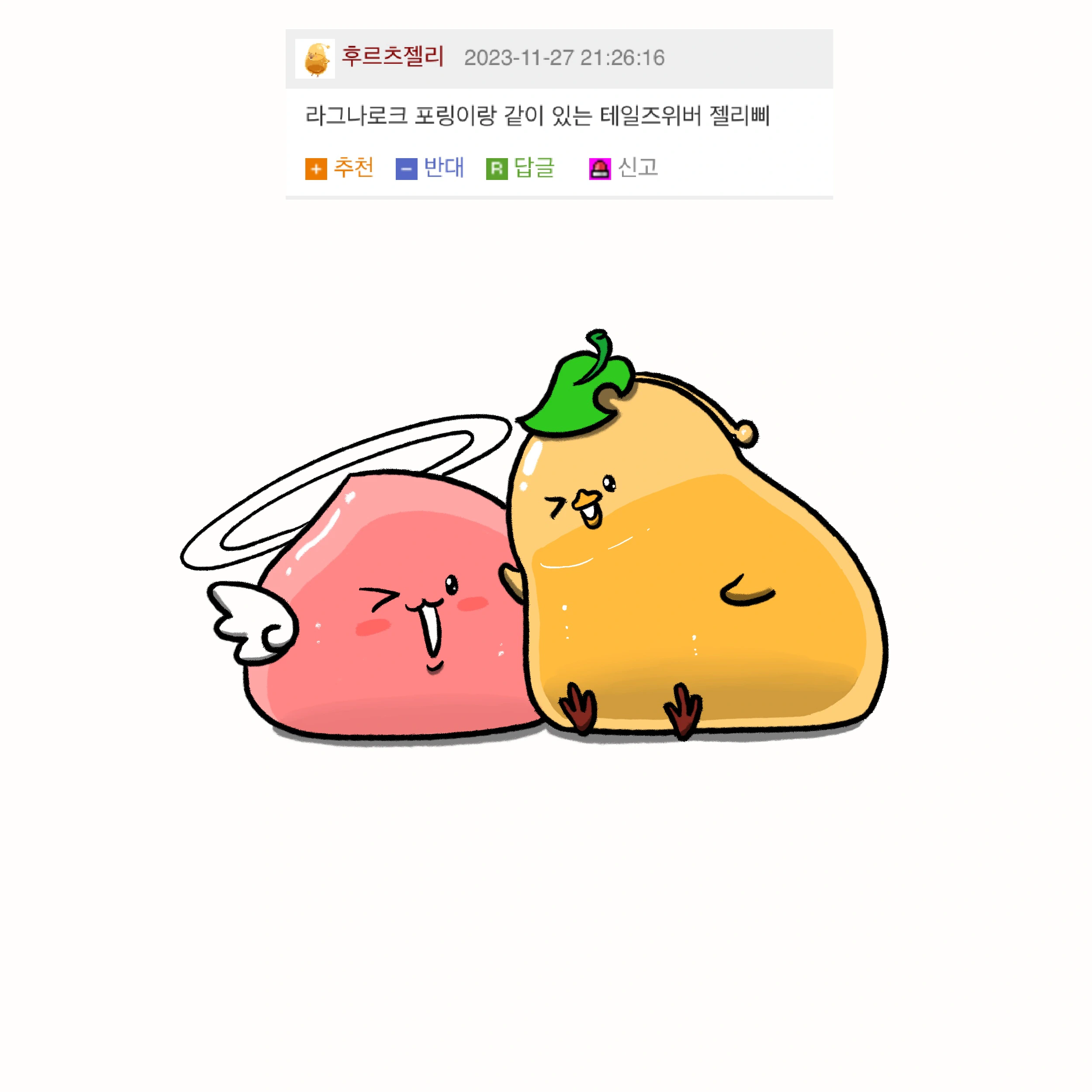 헌터x헌터 키르아가 게이인 이유