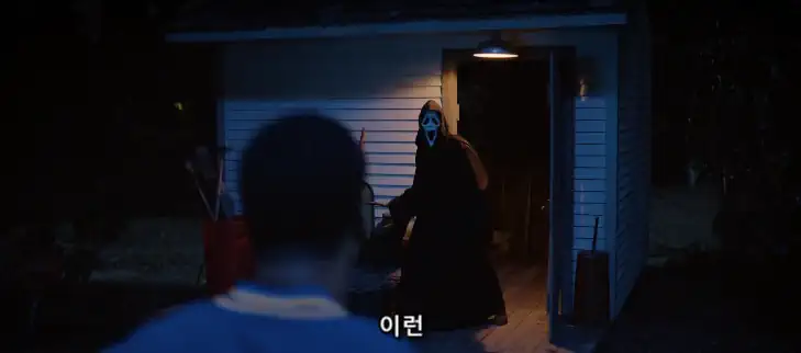 요즘 공포 영화에서 살인마가 죽이기 제일 힘든 종류