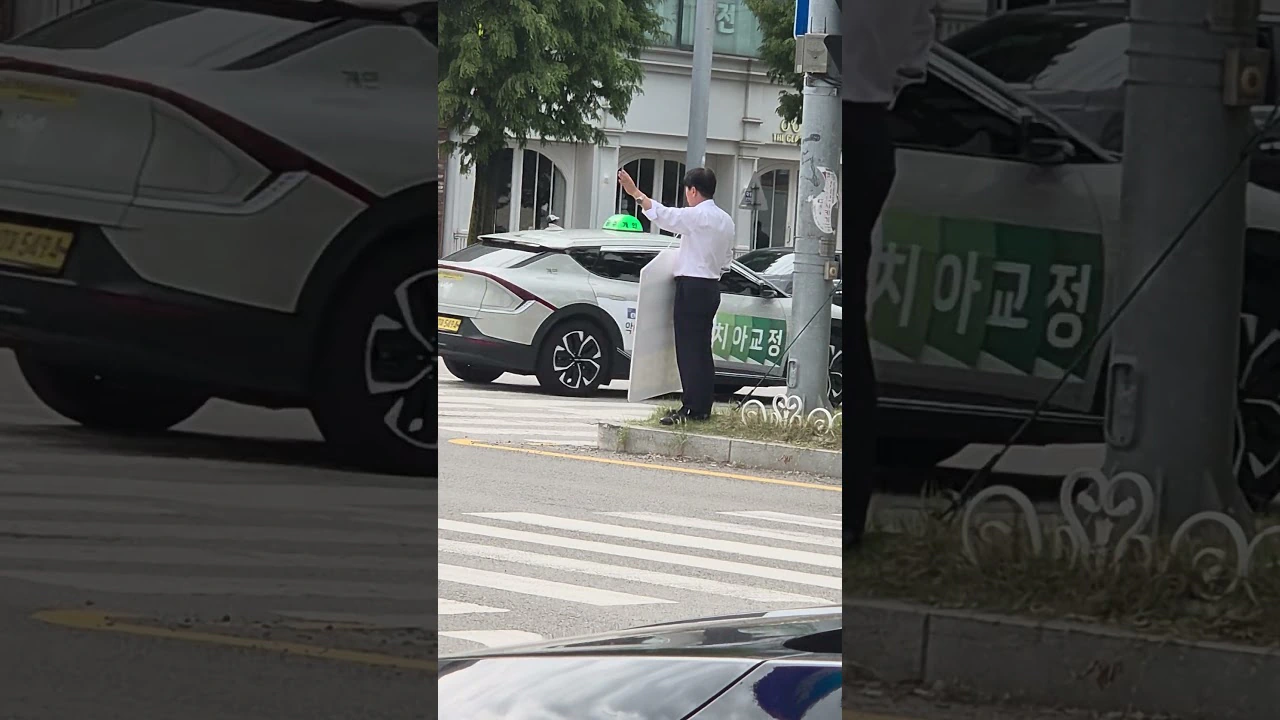 정청래와 이름 모를 지지자 우연한 조우