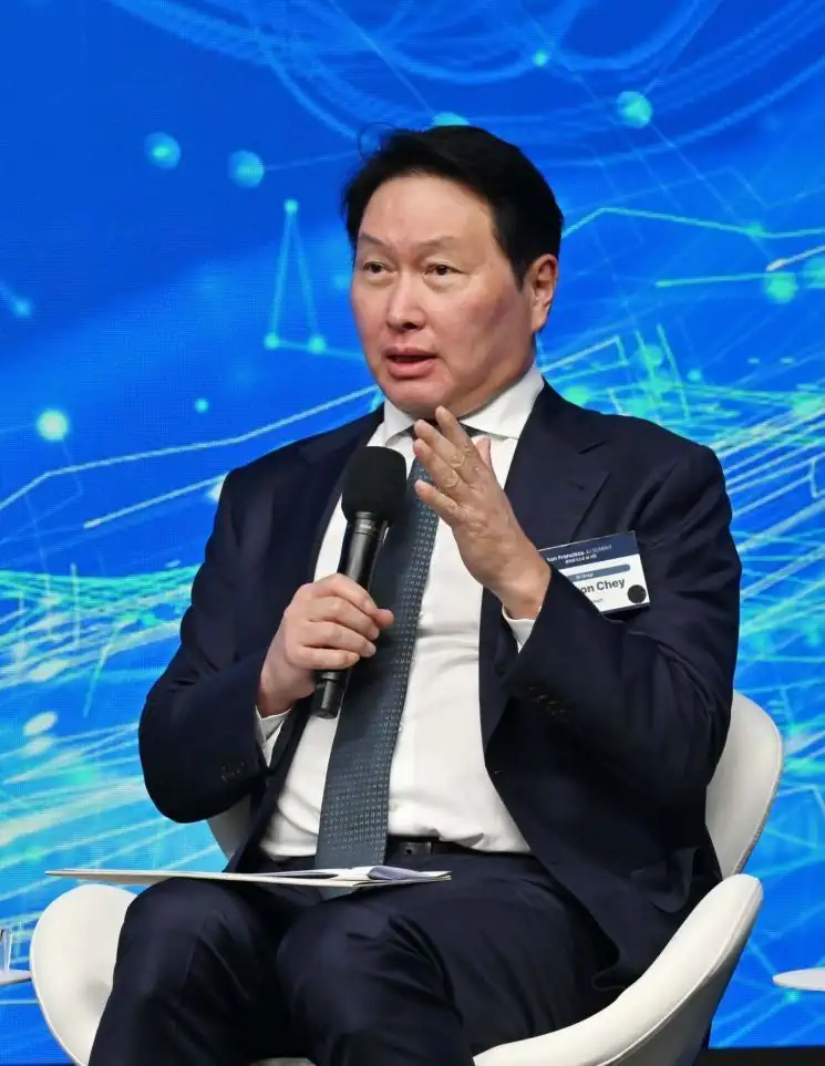 서울 한복판에 거점 세운다... SK하이닉스, 강남 르메르디앙 호텔 자리에…