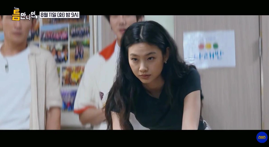국내 예능에서 첨보는거 같은 정호연.jpg