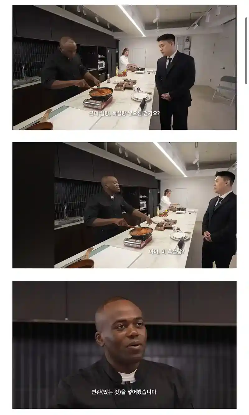 쉴틈없이 인종차별 드립날리는 맛피자.jpg