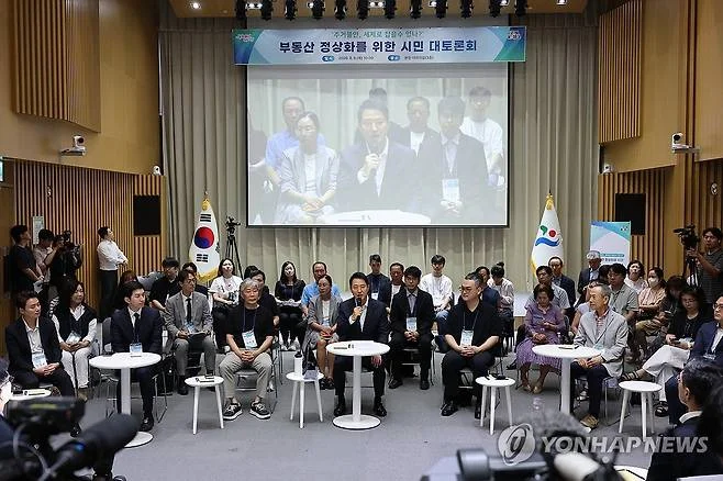 오세훈 '용산공원에 주택공급 절대 안돼…후대에 물려줄 책임'