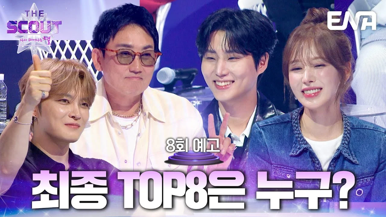 이승철한테 교회 가는거 금지 당한 남자 ㅋㅋ
