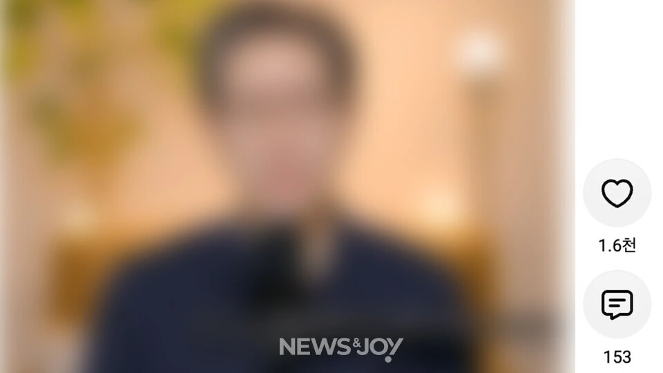 "기도해 드린다"며 유명세 탄 인플루언서 목사, 스토킹·명예훼손·협박 혐의…