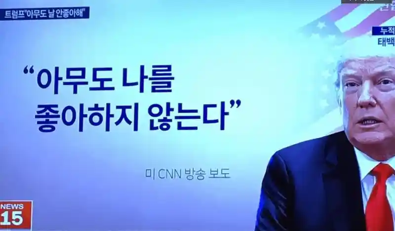 슬슬 멘헤라 오는 사람...jpg