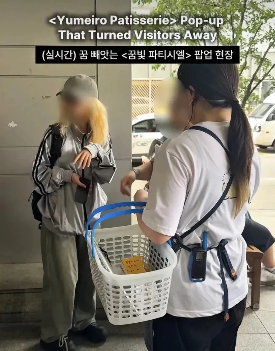꿈빛 파티시엘 팝업스토어 논란