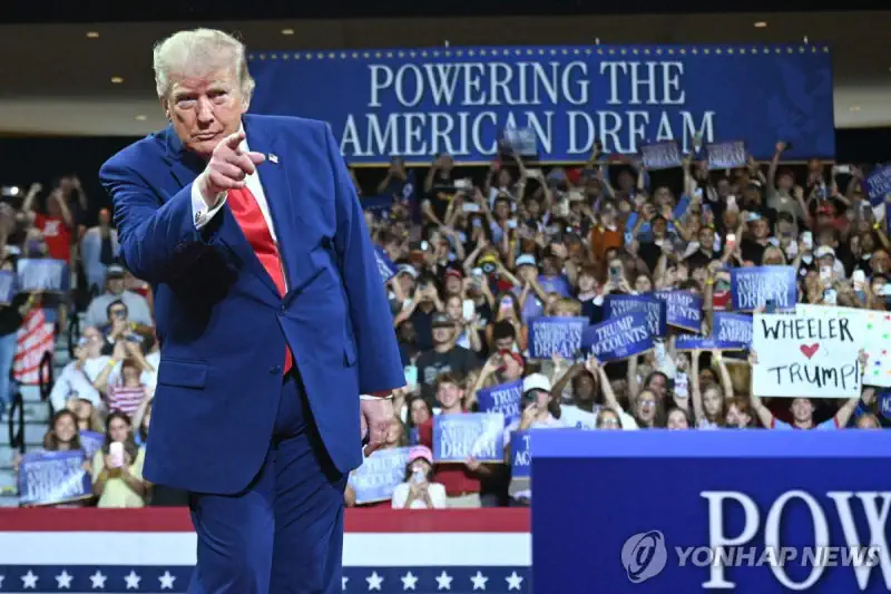 트럼프 "이란에 대규모 공격 결정 임박…모든 준비 마쳤다"