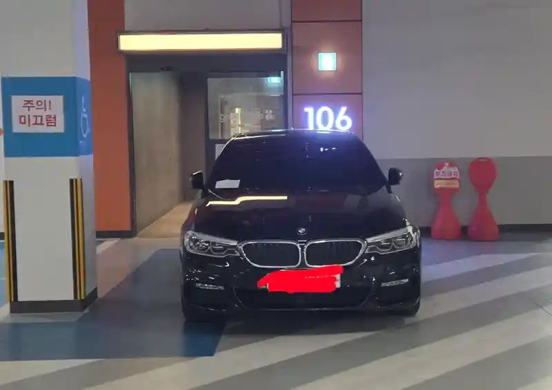 주차 꼬라지하고는