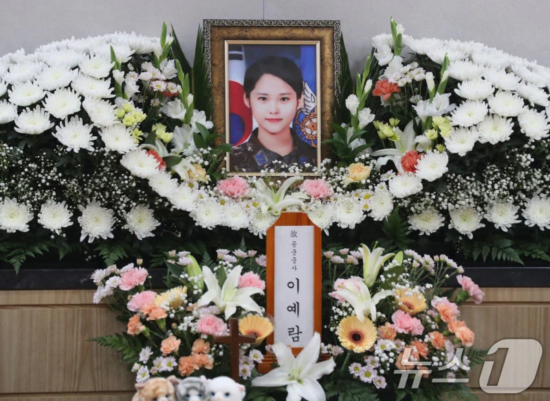 [단독]'故이예람 사건' 알고도 한달간 미보고…軍센터장 무죄 확정