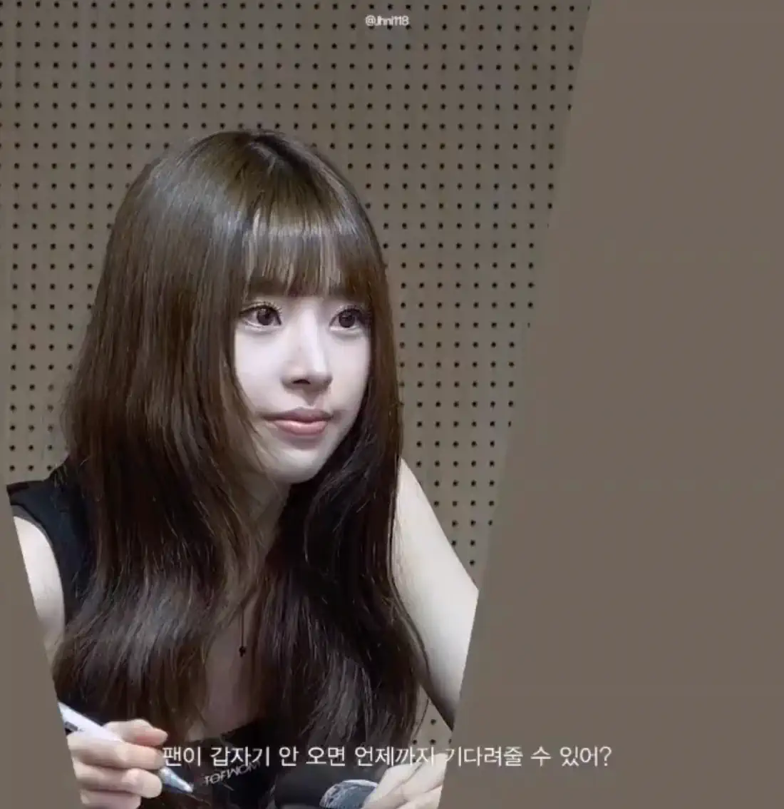 오래된 팬이 갑자기 안오면 어떨 것 같냐는 반응에…