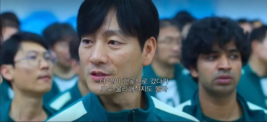 서울대 출신이 말하는 주식 투자 조언