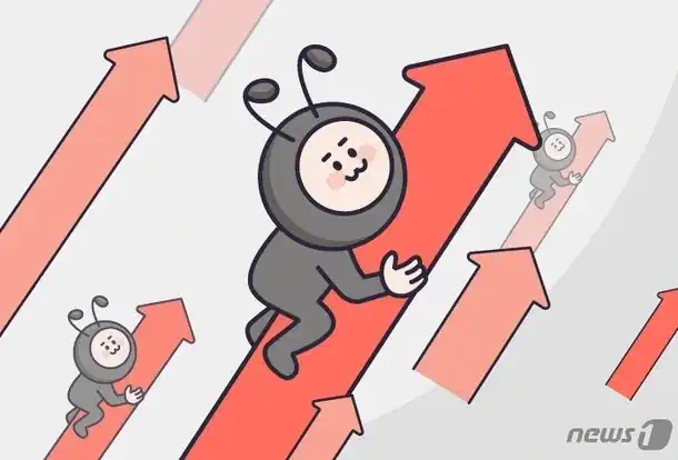 와이프가 나 몰래 주식했네