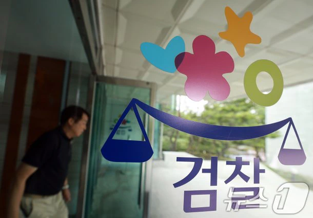 조국 "직접·인지 수사권 없는 공소청, 범죄정보 수집 근거 없다"