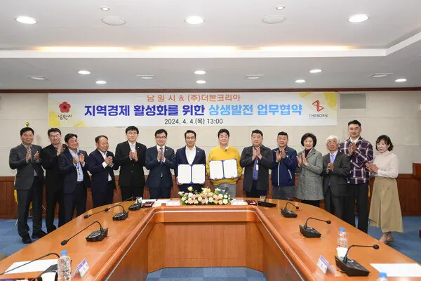 백종원이 대한민국에서 할려던거.jpg