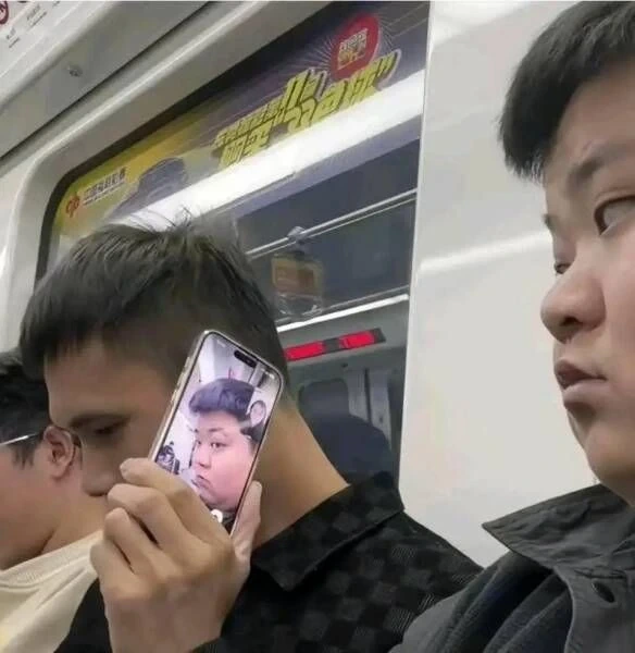 실제로 받아보니 당황스러운 전화