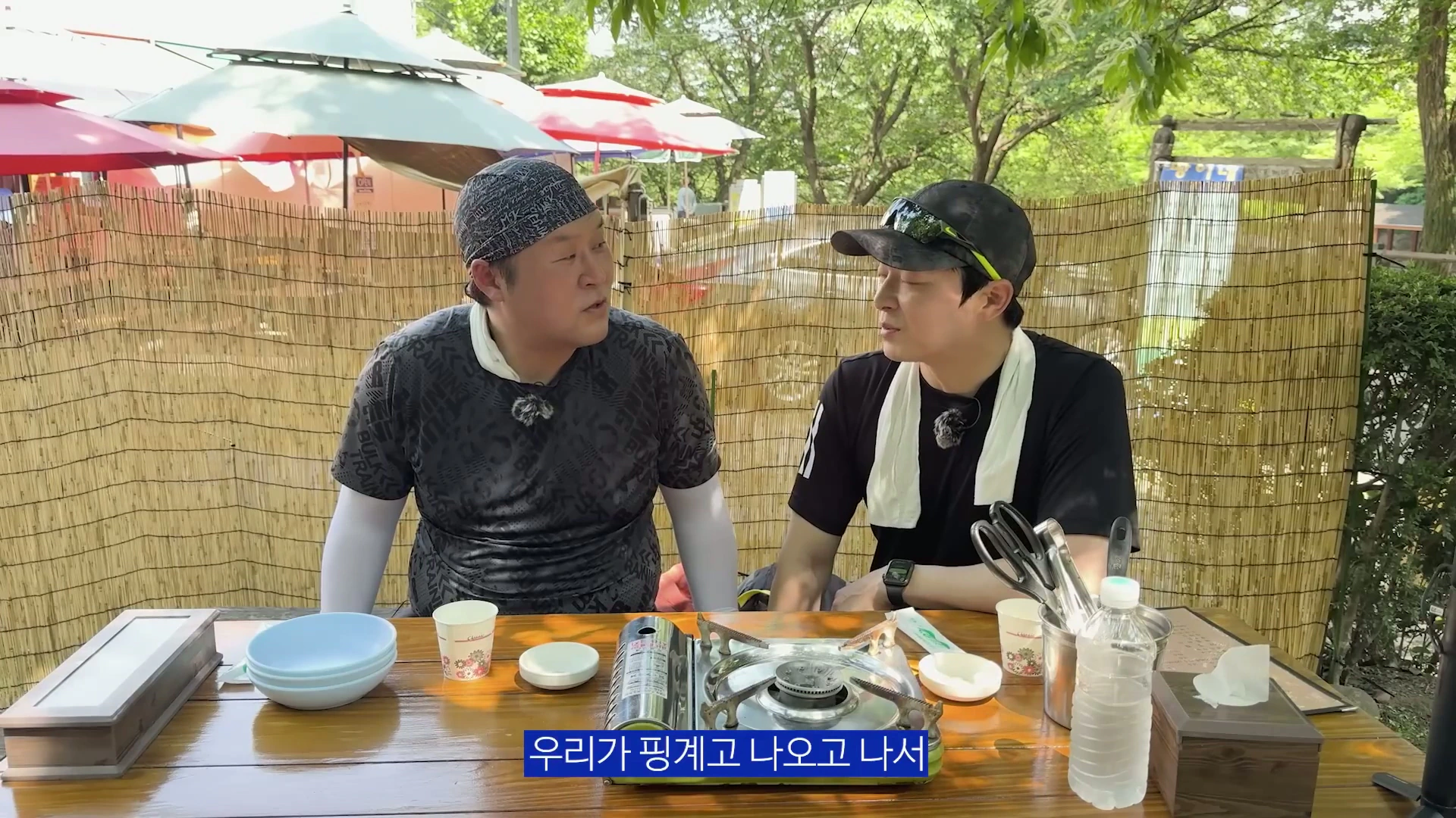 핑계고로 화제되니까 난 연기보다 예능이 재능인가라고 혼란스러웠던 윤경호.jp…