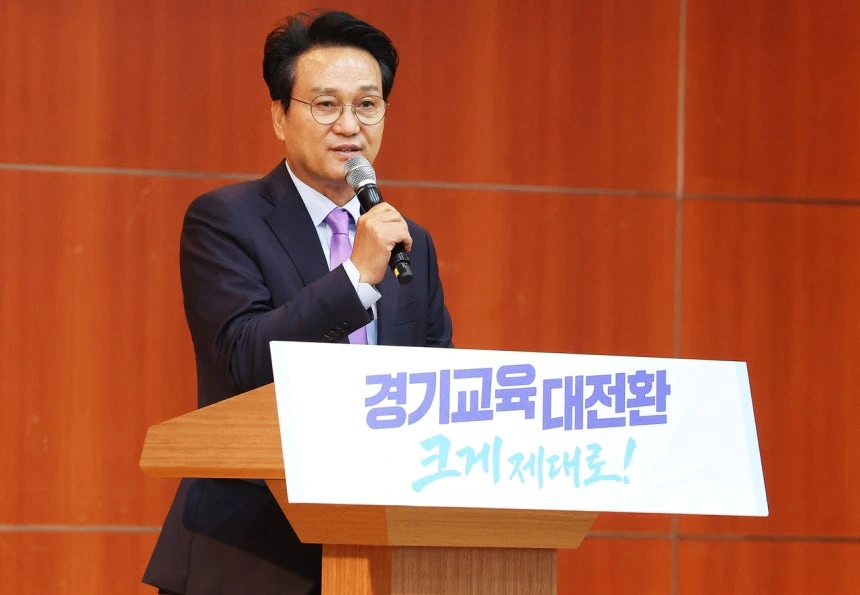 안민석, 악성 학부모 고발…“선생님 협박 용납 못해”