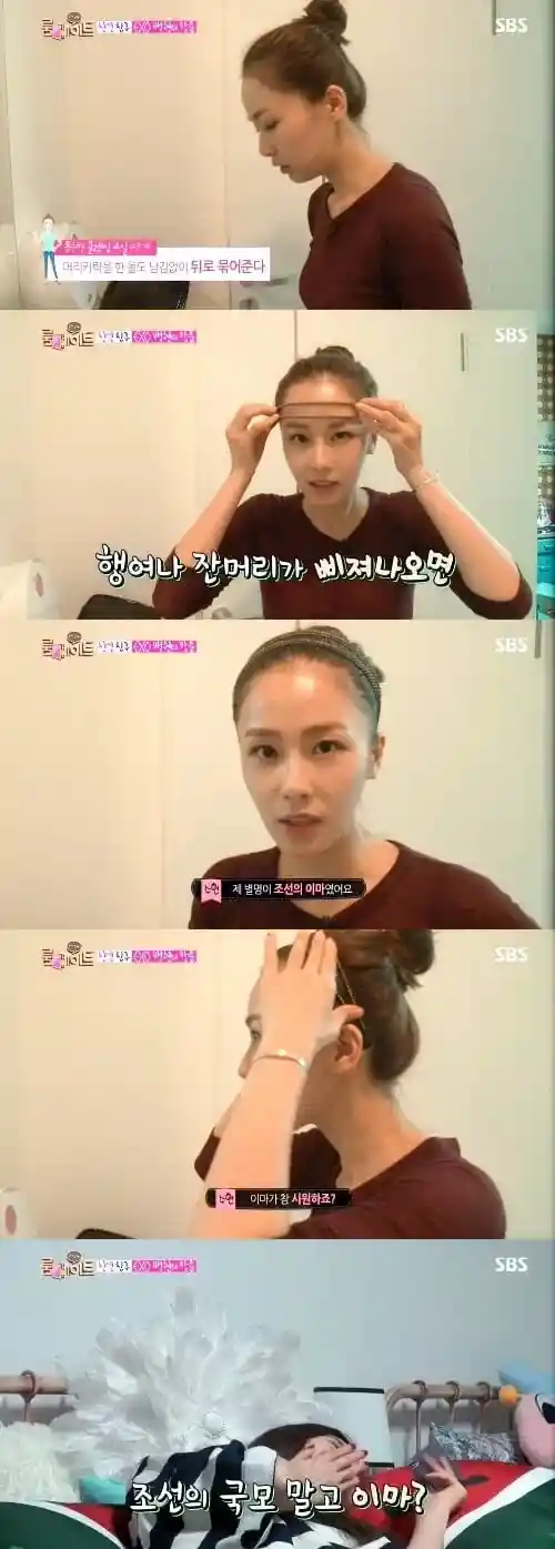 사극에 잘 어울리기로 유명했던 배우