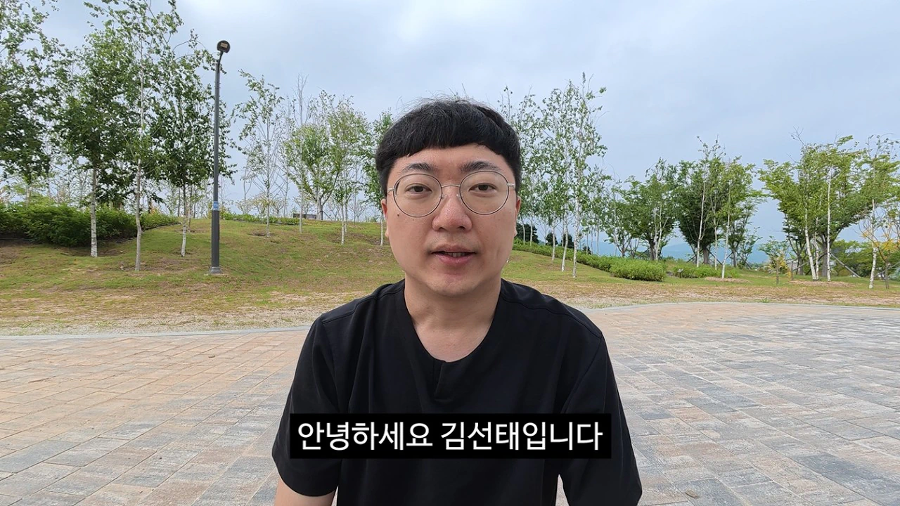 kbs프로그램 자진하차하기로 결정한 김선태