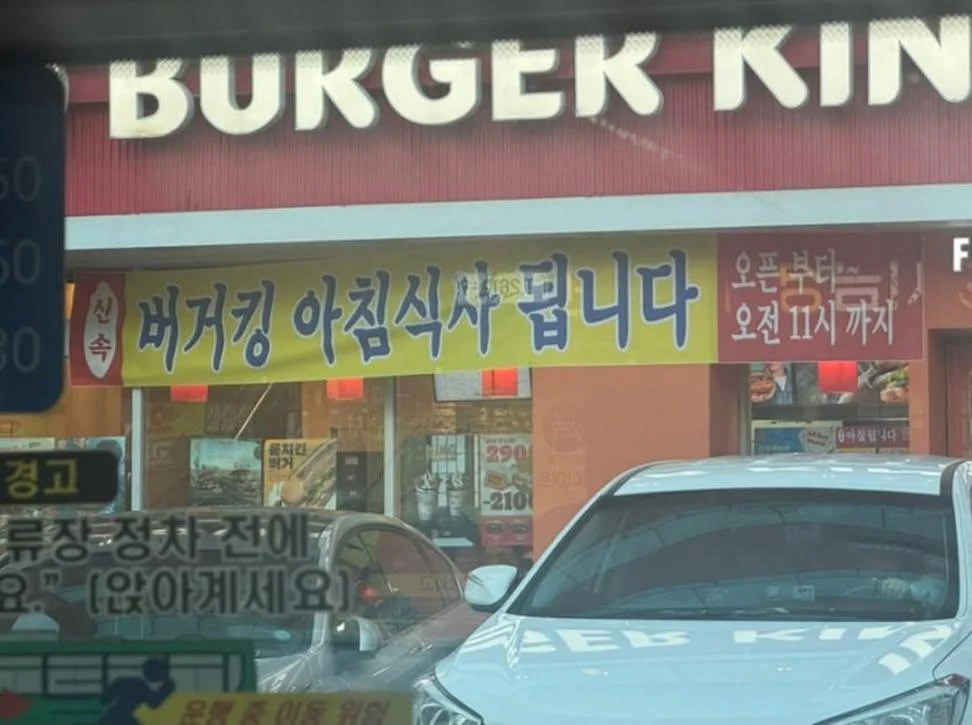 아침식사 됩니다