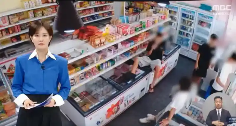 미쳐버린 촉법 근황 ㄷ