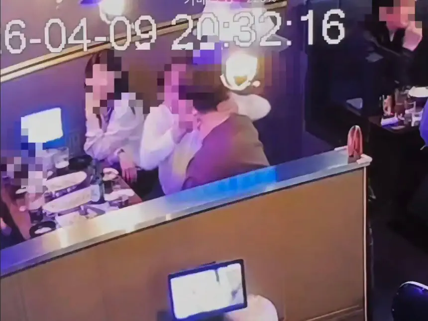 신입 직원 성추행으로 고소당한 현직 체육단체장
