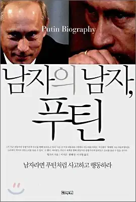 금세기 최고의 3대 환타지 소설들