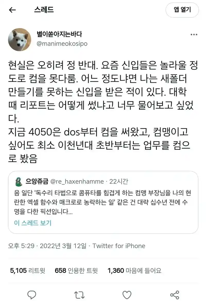 而대㏏ 遺��옣�떂��� �솚�긽�엯�땲�떎