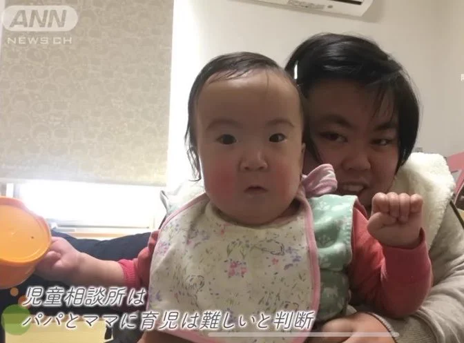 일본 트위터에서 엄청나게 화제인 사건