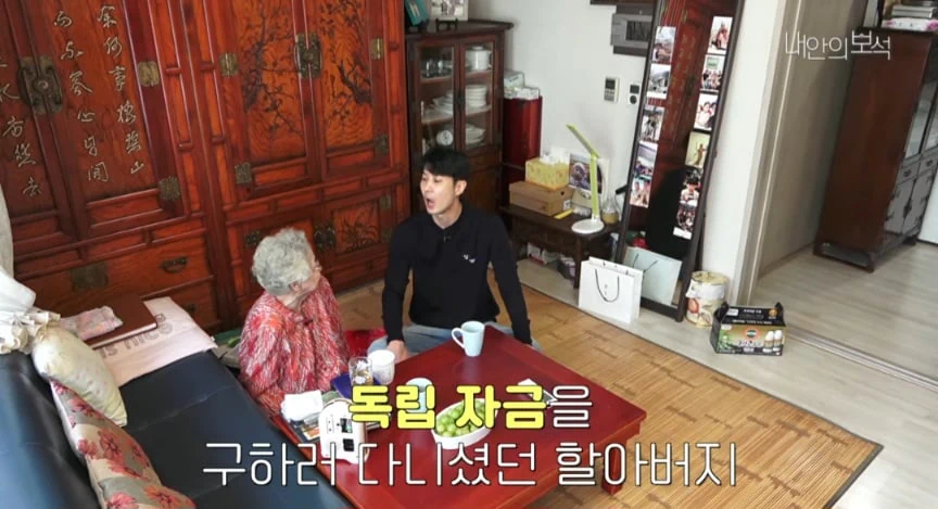 독립운동가의 손자인 배우 김지석