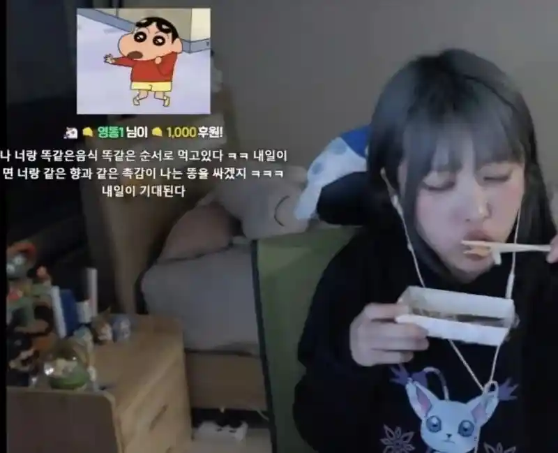 인방이 쉽지 않은 이유