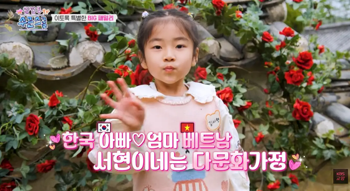 국결후 아내 모든 가족 본인이 책임지고 있다는 한 남자…jpg