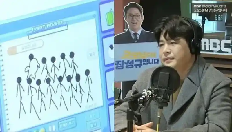 캐치마인드 레전드.jpg