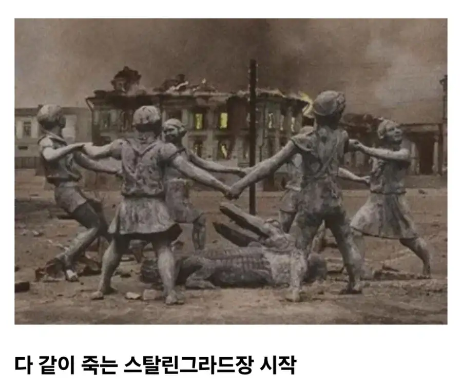 코스피 대공황장 종료