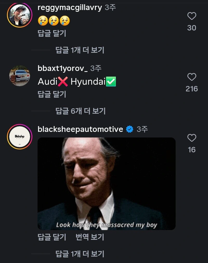 반응이 썩 좋지않은 아우디 2027 Q7