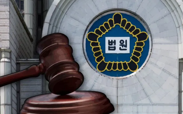 女직원과 악수하면서 손바닥 긁은 대표, 성폭력일까…강제추행은 ‘무죄’ 판결