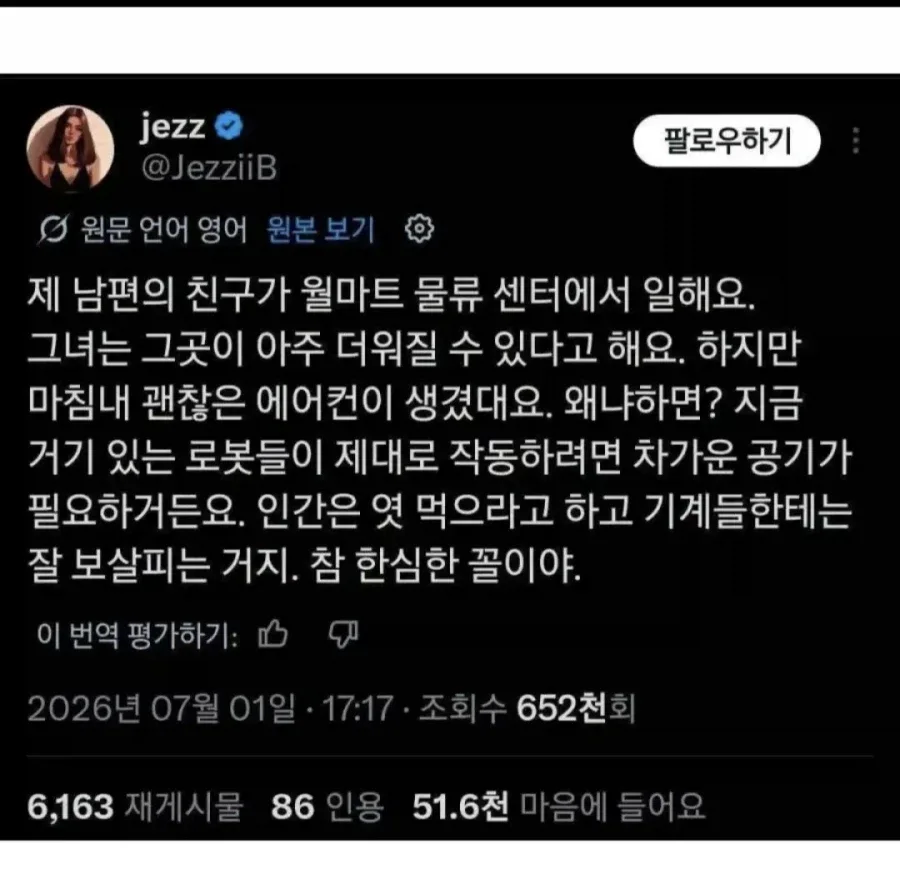 에어컨, 보일러 시즌만 되면 반복되는 노이즈, 이유가 뭔지