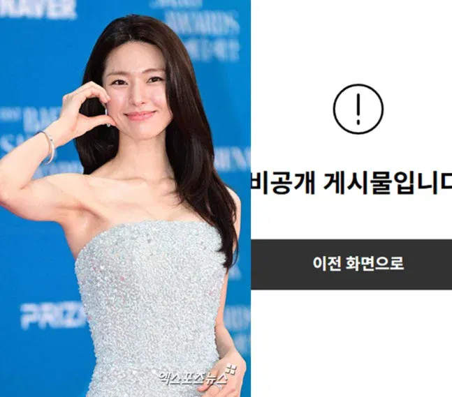 '하영 증조부' 친일 논란…안양시 블로그엔 '독립운동가', "인지 후 비공개…