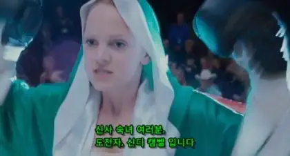 전설적인 여자 복싱 챔피언 티파니 스톤