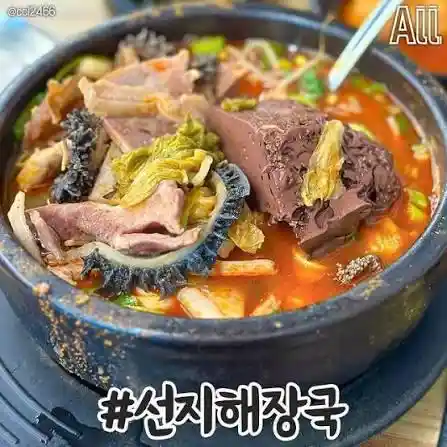 은근히 호불호 갈리는 음식