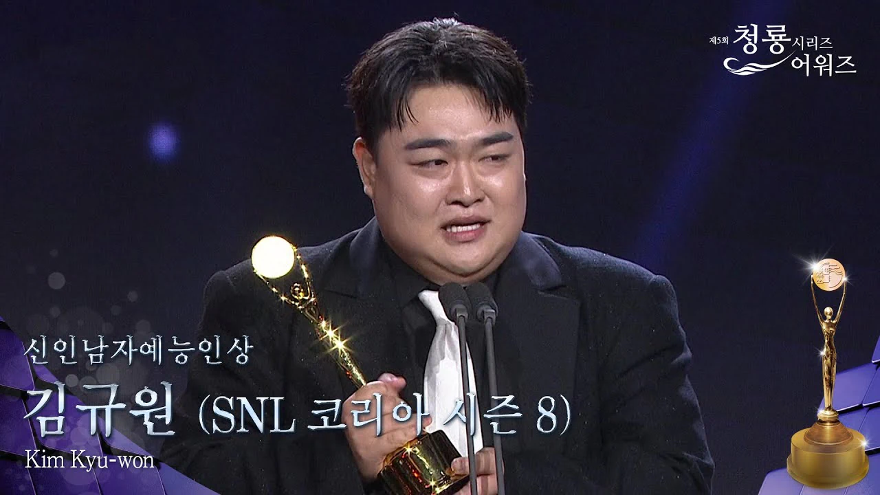 근육병인 아이를 예뻐해 주시던 공익근무 선생님이 대세 개그맨이 되었습니다.j…