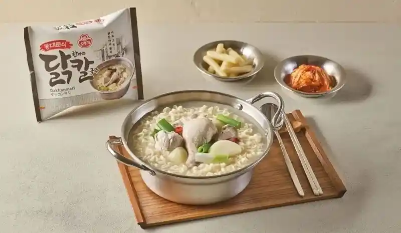새로운 라면 출시하는 오뚜기
