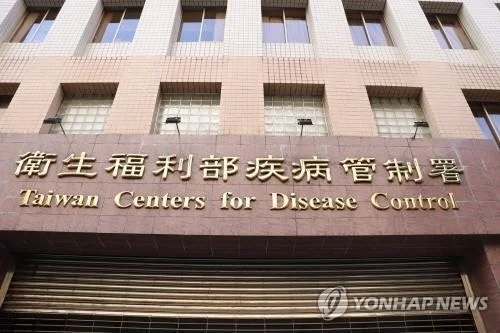 대만, 코로나19 재확산..응급 진료 1만 건 넘어